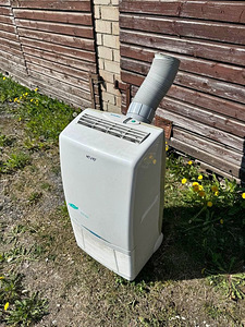 КОНДИЦИОНЕР