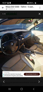 Müüa BMW 530d (2 foto / 6)
