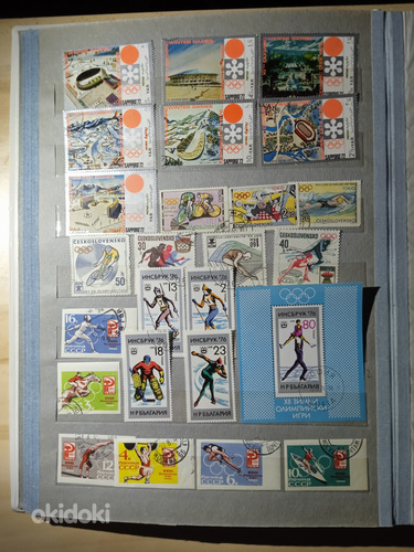 Postmargikogu – Olümpiamängud (foto #9)