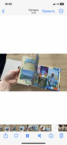 Logo, kaas, fotoalbum, kontent, foto, tõlkimine (10 foto / 10)