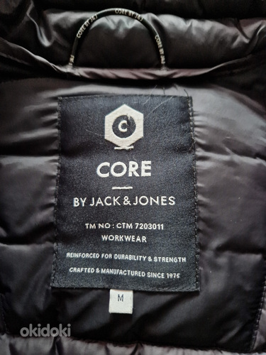 Куртка Jack&Jones, весна/осень, размер M (фото #1)