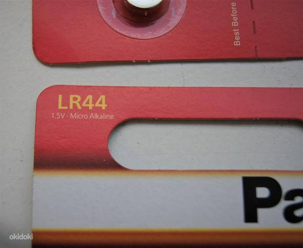 Батарейка LR44 (фото #2)