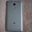 Xiaomi Redmi Note 4 (фото #3)