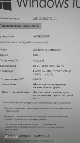 Lenovo v510z Core i7 все в одном (фото #6)