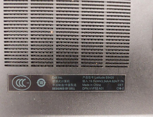 Dell Latitude E6420 VARUOSADEKS (8 foto / 9)