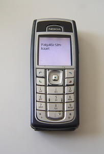 Nokia 6230 (1 фото из 2)
