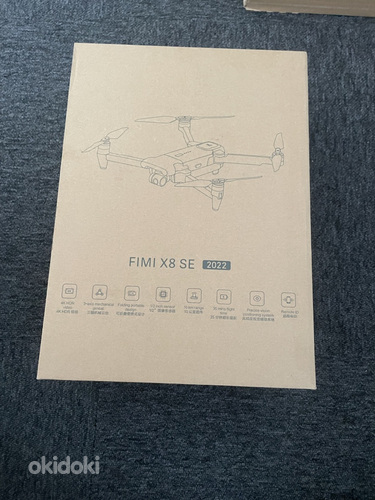 Droon FIMI X8 SE UUS (foto #7)