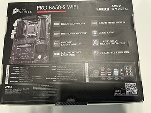 MSI PRO B650-S WIFI Emaplaat (4 foto / 4)