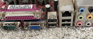 MSI N1996 Emaplaat (3 foto / 3)