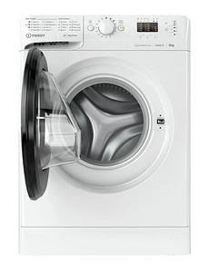 Indesit Pesumasin 6 Kg UUS (3 foto / 6)