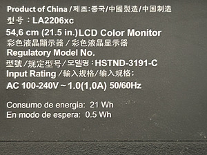 HP LA2206 xc Full HD Black 21" (2 foto / 2)
