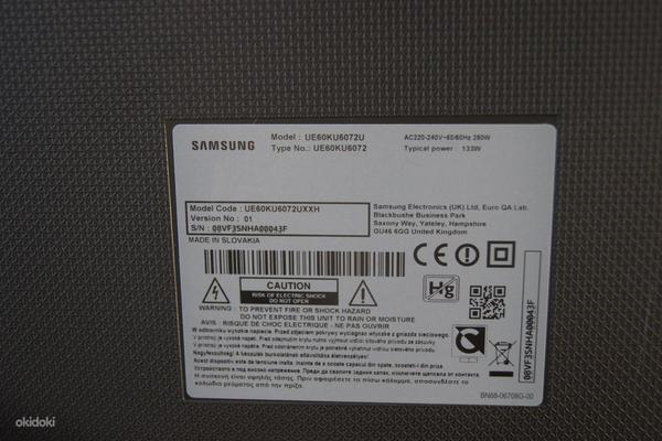 Samsung 60, тв, на запчасти или ремонт, телевизop (фото #2)