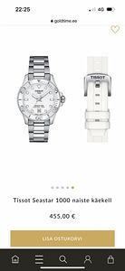 Tissot seastar (1 foto / 2)