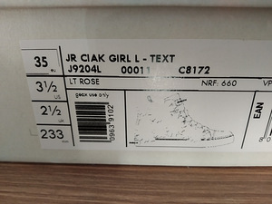 Ketsid Geox, suurus 35 (stp 22,5cm) (4 foto / 5)