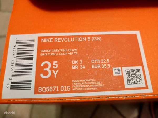 Кроссовки Nike размер 35,5 (дл. 22,5см) (фото #4)