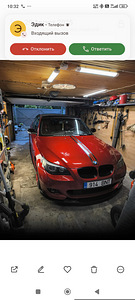 BMW e60 3,0 diisel (7 foto / 15)