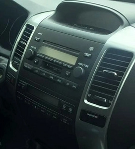 Toyota Land Cruiser Multimedia (1 foto / 1)
