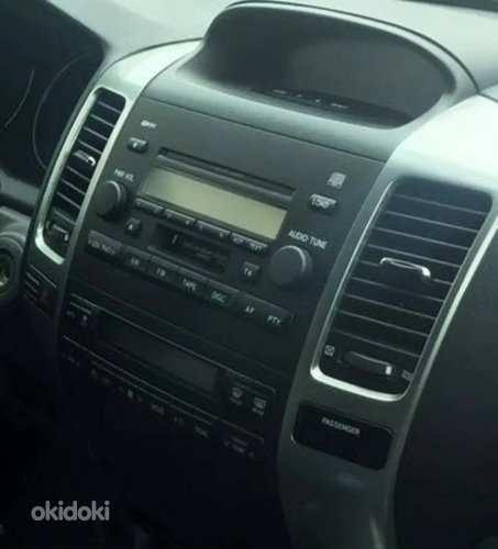 Toyota Land Cruiser Multimedia