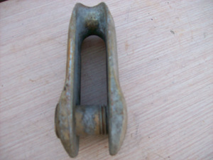 Sekel (2 foto / 3)