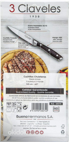 Нож. Профессиональный кухонный нож. 3 Клавелес. НОВЫЙ (фото #3)