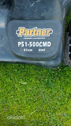 PARTNER P51-500CMD (фото #5)