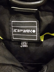 Talvejope Icepeak 128 (3 foto / 4)