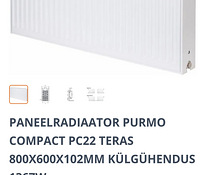 Radiaator Purmo Compact PC22 800x600x102 külgühendus 1367W