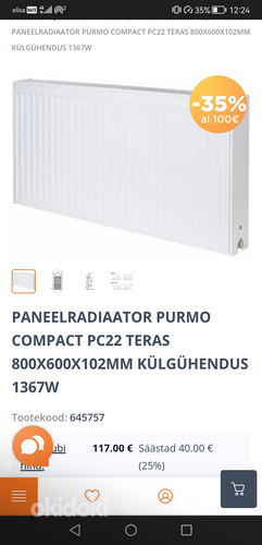 Radiaator Purmo Compact PC22 800x600x102 külgühendus 1367W (foto #1)