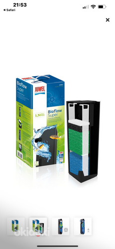 Akvaarum 150l (kasutamiseks valmis)
