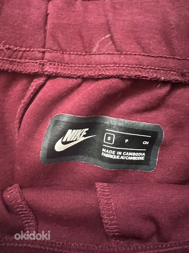 Мужской костюм Nike и спортивная кофта Adidas (фото #3)