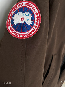 Canada goose bomber (1 фото из 8)