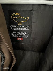 Canada goose bomber (4 фото из 8)