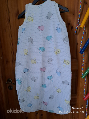 Laste magamiskott 94 cm