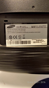 Монитор Телевизор samsung syncmaster b2330hd (2 фото из 5)