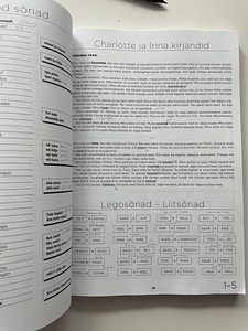 Eesti keele õpik (2 foto / 3)