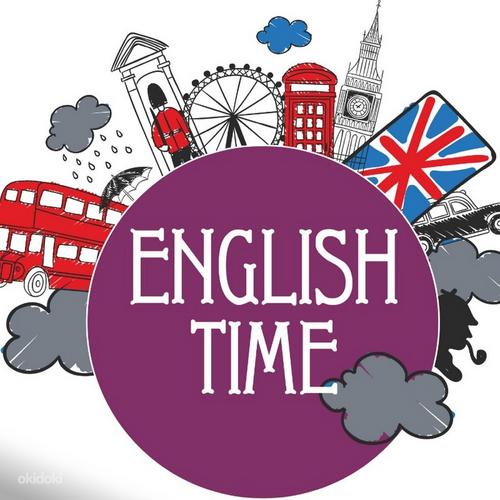 Уроки английского (родные языки учителя англ-ий и русский) (foto #1)