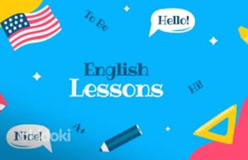 Уроки английского (родные языки учителя англ-ий и русский) (фото #3)