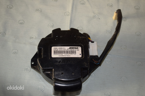 Subwoofer Speaker Bose