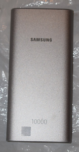 Varavirtalähde powerbank (3 valokuva sivusta 4)