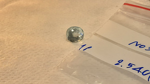 Аквамарин; натуральный; 2,54ct; небес.-голубой; Бразилия; (10 foto / 10)