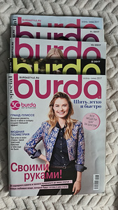 Журнал Burda 2017/2018