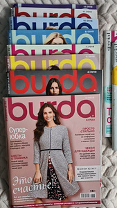 Журнал Burda 2017/2018 (3 foto / 3)