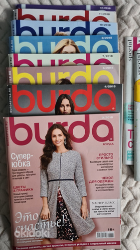 Журнал Burda 2017/2018 (фото #3)