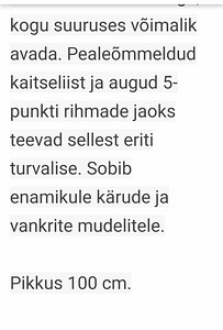 VANKRI SOOJAKOTT EMMA POLAR (7 foto / 7)