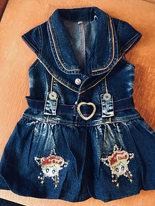 Denim-sundress ja teksad (1 foto / 2)
