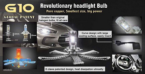 LED-esituled auto / LED pirnid autodele / LED-pirnid f (6 foto / 6)