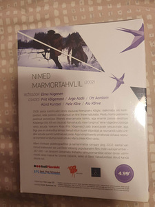 Eesti filmiklassika Nimed marmortahvlil DVD (2 foto / 2)