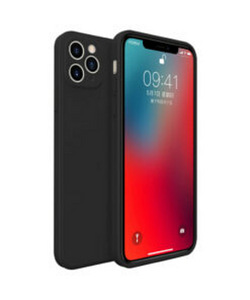 Ümbrised mobiil telefonidele Samsung Galaxy ja Apple iPhone (3 foto / 4)