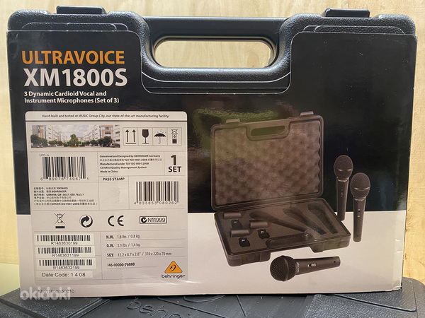 Комплект микрофонов ULTRAVOICE XM 1800S (фото #3)