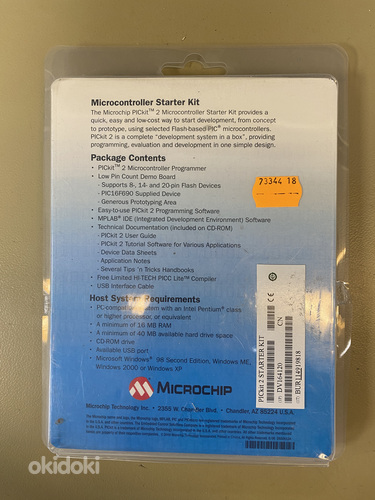 Микрочип / Microchip PICKIT 2 Starter Kit (фото #2)